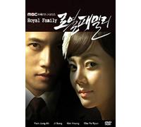 Royal Family (Korean Drama) English/Chinese Subtitle
