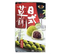 Royal Family Matcha & Azuki Bean Mochi (10 piezas)