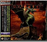 Royal Hunt – Cast In Stone – Edición con material adicional