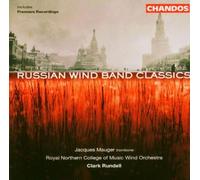 Royal Northern College of Music Wind Orchestra - Russian Wind Band Music by Royal Northern College of Music Wind Orchestra (2004) Audio CD