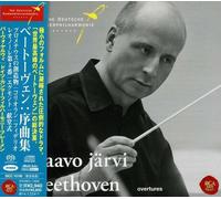 Royal Philharmonic Orchestra - Overtures Deutsche Kammerphilharmonie