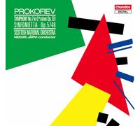 Royal Scottish National Orchestra Symphony 7 (CD) Album