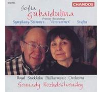 Royal Stockholm Orch - Sinfonia in 12 Movimenti