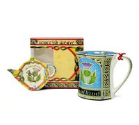Royal Tara Taza de porcelana escocesa con cardo - Taza de porcelana escocesa de hueso - Juego de soporte para bolsas de té