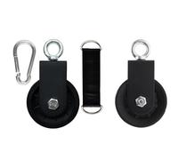 ROYJJ Polea de cable, rueda de tracción de rotación de 360 grados para fijación, equipo de gimnasio, proyectos domésticos, levantamiento de pesas, cable ajustable