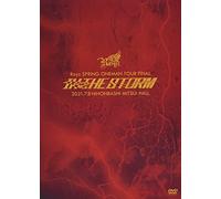 Royz SPRING ONEMAN TOUR FINAL「IN THE STORM」LIVEDVD 2021年7月8日(木)日本橋三井ホールLIVE