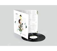 Rozalén - El Árbol y El Bosque [Vinilo]