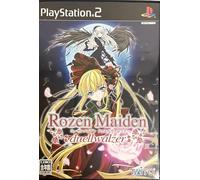 Rozen Maiden: Duel Valzer