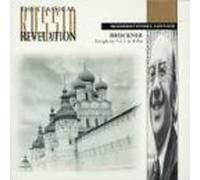 Rozhdestvensky - Bruckner:Symphony No 5