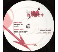Rozzo - Into Your Heart - Rozzo 12"