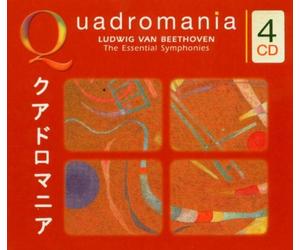 Rpo,Herbig,Rpo,Lockhart,James - The Essential Symphonies