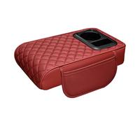 Rqrdww Auto Armrest Pillow, Car Console Armrest, Arm Rest Extender, Car Storage Armrest, Center Console Pad, Console Pillow with Cup Holder, Elbow Rest Pillow, Car Armrest Extender [Video Game]