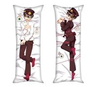 RQYJY Funda de Almohada Dakimakura de Anime Toilet-Bound Hanako-kun, con impresión de Doble Cara sin censura para decoración de cojín,1-150 * 50CM