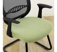 Rr tianshi Funda elástica para asiento de silla de comedor, resistente al desgaste, fundas elásticas lavables para hotel, comedor, oficina (4 unidades de 50 x 50 cm, verde)