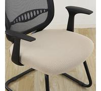 Rr tianshi Funda elástica para asiento de silla de comedor, resistente al desgaste, fundas elásticas lavables para hotel, comedor, oficina (2 unidades, 50 x 50 cm, beige)