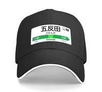 RRCRUHG Gorra de béisbol clásica Cartel de estación de Tren - Línea Yamanote de Tokio Visor térmico Golf Cumpleaños de Lujo Hombre Hombre Ajuste Ajustable para Deportes de algodón