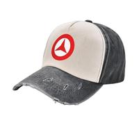 RRCRUHG Símbolo clásico de Gorra de béisbol - Brigadas internacionales de Senderismo Balón de Lujo Camionero Hombre Casual Transpirable Ajustable Algodón Deportivo Ajustable para Mujer Gorro