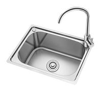 RRrawgff Fregadero de Cocina de Acero Inoxidable de un Solo Seno, Compacto y de tamaño pequeño para Lavar Verduras, Lavar Platos y Preparar Alimentos, Ideal para casa, Autocaravana o apartamento (45