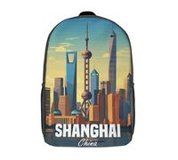 RRTYVFD Mochila 3D impresa para niños, ideal para la escuela y los viajes. Mochila de gran capacidad para niños y niñas., Shanghai China, 17"