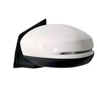 RSCBB Espejo Retrovisor Completo para Honda City GM6 2015 2016 2017 2018, Conjunto Espejo Retrovisor Eléctrico para Coche Retrovisor Eléctrico,White-Left-with Light