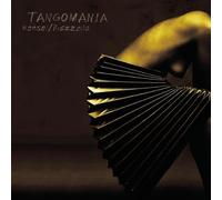 Rso Berlin - Tangomania [Import]