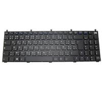 RTDpart - Teclado para portátil CLEVO M760CU M765CU M770CUH M775CUH M980NU P150HM P150HM1 P151EM1 P151SM1 P170HM P170HM3 P175EM1 P180HM T5100 árabe francés AR-FR