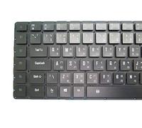RTDpart Teclado Translúcido Portátil Para Gigabyte AORUS X5 MD Chino Tradicional TW NO Marco