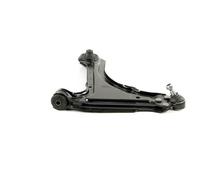 RTS S.A. Barra de suspensión para VAUXHALL: Astra & OPEL: Vectra, Astra, Calibra (Ref: 96-00321-2)