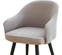 RTSFKFS Funda Elástica para Sillón Orejero Relax, Terciopelo Jacquard Oficina Protector de Silla, Funda de Asiento de Sofá con Brazos para Jardín, Hogar, Salón(C27,2 Pieces)