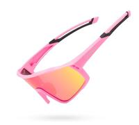 RTUOHUIN Gafas de Ciclismo Polarizadas con Protección UV400 Gafas de Sol Deportivas TR90 Montura Flexible Gafas Protectoras Rápidas para Niños, Hombres y Mujeres