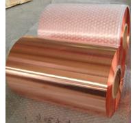 RTVURK Tira de Cobre de 0,1mm y 0,2mm, Rollo de lámina de Cobre de Alta pureza, Placa de lámina de Metal CU de Cobre Puro, 100mm x 1000mm, Cobre Rojo y púrpura (Color : 0.2mmx100mm)