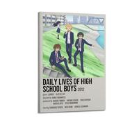RTWEGRYRHKK Póster de lienzo estético de Daily Lives of High School Boys para pared, pintura decorativa, lienzo vintage para sala de estar, dormitorio, 20 x 30 pulgadas (50 x 75 cm), estilo marco