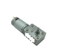 RUAJOGYNVM DC 12 Volt Reducer Electronic Starter 12V Worm Gearbox Engine Self-Locking JGY-395 Package A 12v 8rpm