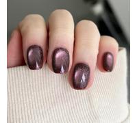 Ruarby 24 uñas postizas cortas de almendra, ojo de gato, artificiales, ovaladas, acabado brillante, uñas a presión para cualquier ocasión