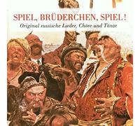 Rubaschkin,Boris - Chants, Choeurs Et Danses Russes Originaux