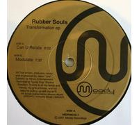 Rubber Souls - Can U Relate [Vinilo]