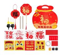 Rubbing Plates For Kids Art - Fu Characters Horse Year Chinese Character Crafts Toys, New Year Rubbing Arts Kit | For Boys Girls Home School Kindergarten Holiday Celebration
