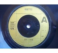 Rubettes, The - Rubettes, The - Baby I Know - [7"]
