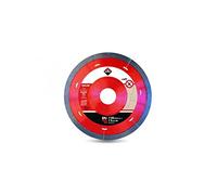 Rubi 32933 Disco Diamante gres porcelánico J-Slot (CPJ) 125 mm SuperPro, Gris