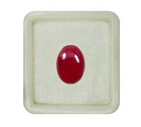 Rubí natural calibrado de 55 carat, piedra preciosa suelta, forma ovalada, curación de chakras, cabujón, piedra de nacimiento, fabricación de joyas, piedra preciosa de 2 carat
