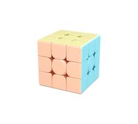 (Rubik’s Cube)Cubo Mágico Macaron 3x3 Niños Educativo Pirámide Puzzle Juguetes Divertidos para Juego Regalo