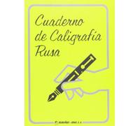 RUBIÑOS CALIGRAFIA RUSA
