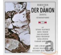 Rubinstein, A. - Der Dämon