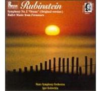 Rubinstein, a. - Symphony 2/Feramors Ballet Music