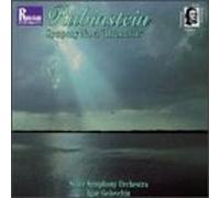Rubinstein, a. - Symphony 4