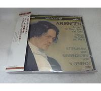 Rubinstein, a. - Trio Piano 3/3 Pieces for Cello &