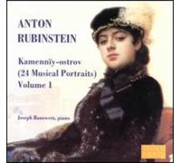 Rubinstein Anton - Kamanniy-Ostrov