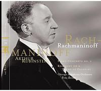 Rubinstein, Arthur - Rubinstein Collection 35
