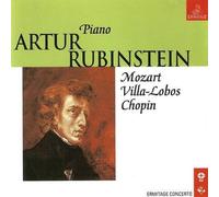 Rubinstein, Artur - Klaviermusik [Import]