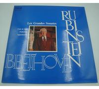 Rubinstein - Beethoven les grandes sonates (Rubinstein)